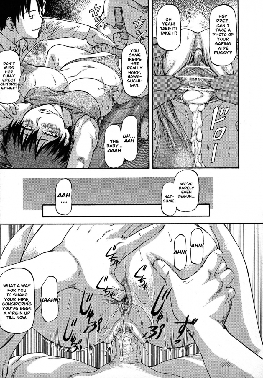 nagare-ippon-ntr-shoujo-ntr-girl-english-lwb-vl-translation