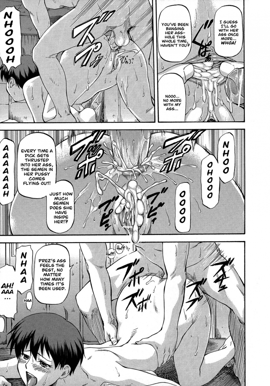 nagare-ippon-ntr-shoujo-ntr-girl-english-lwb-vl-translation