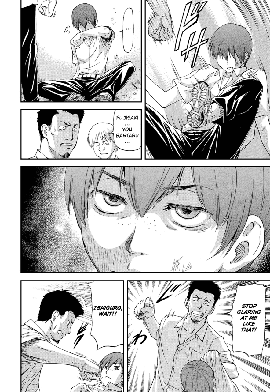 nagare-ippon-ntr-shoujo-ntr-girl-english-lwb-vl-translation