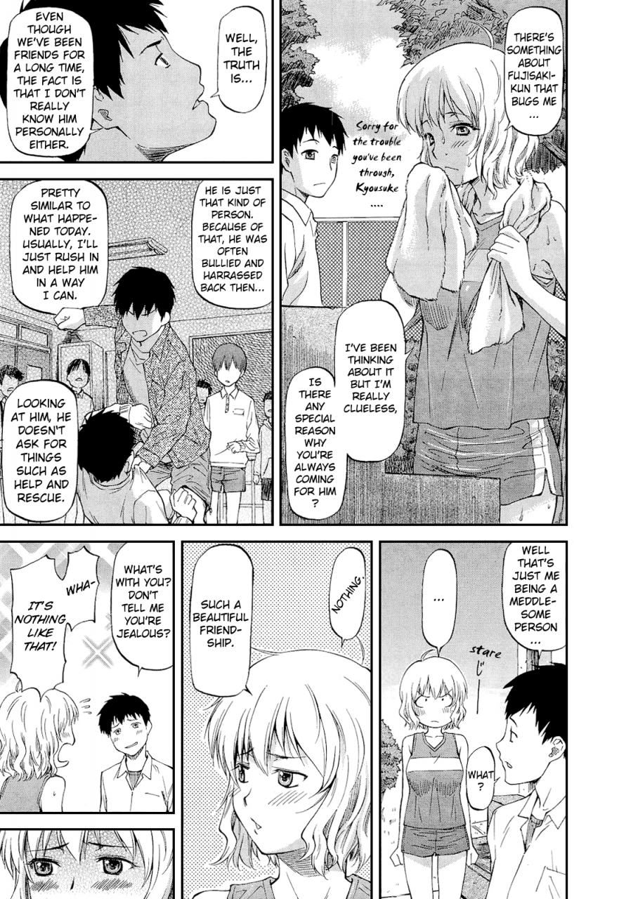 nagare-ippon-ntr-shoujo-ntr-girl-english-lwb-vl-translation
