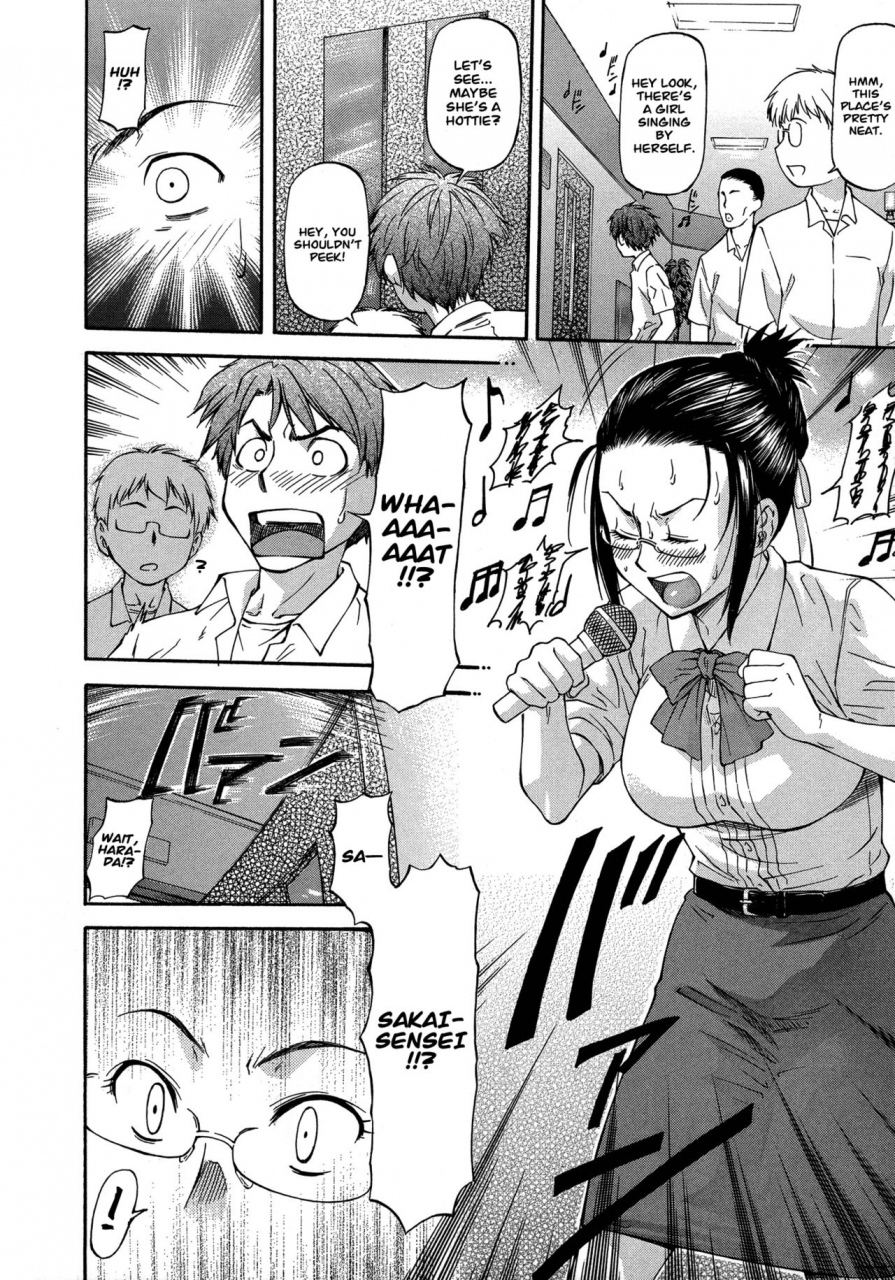 nagare-ippon-ntr-shoujo-ntr-girl-english-lwb-vl-translation