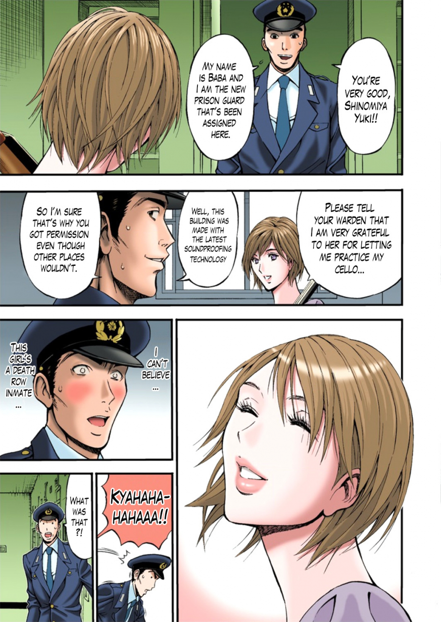 nagashima-chousuke-girls-must-die-english-lazarus-h-hennojin