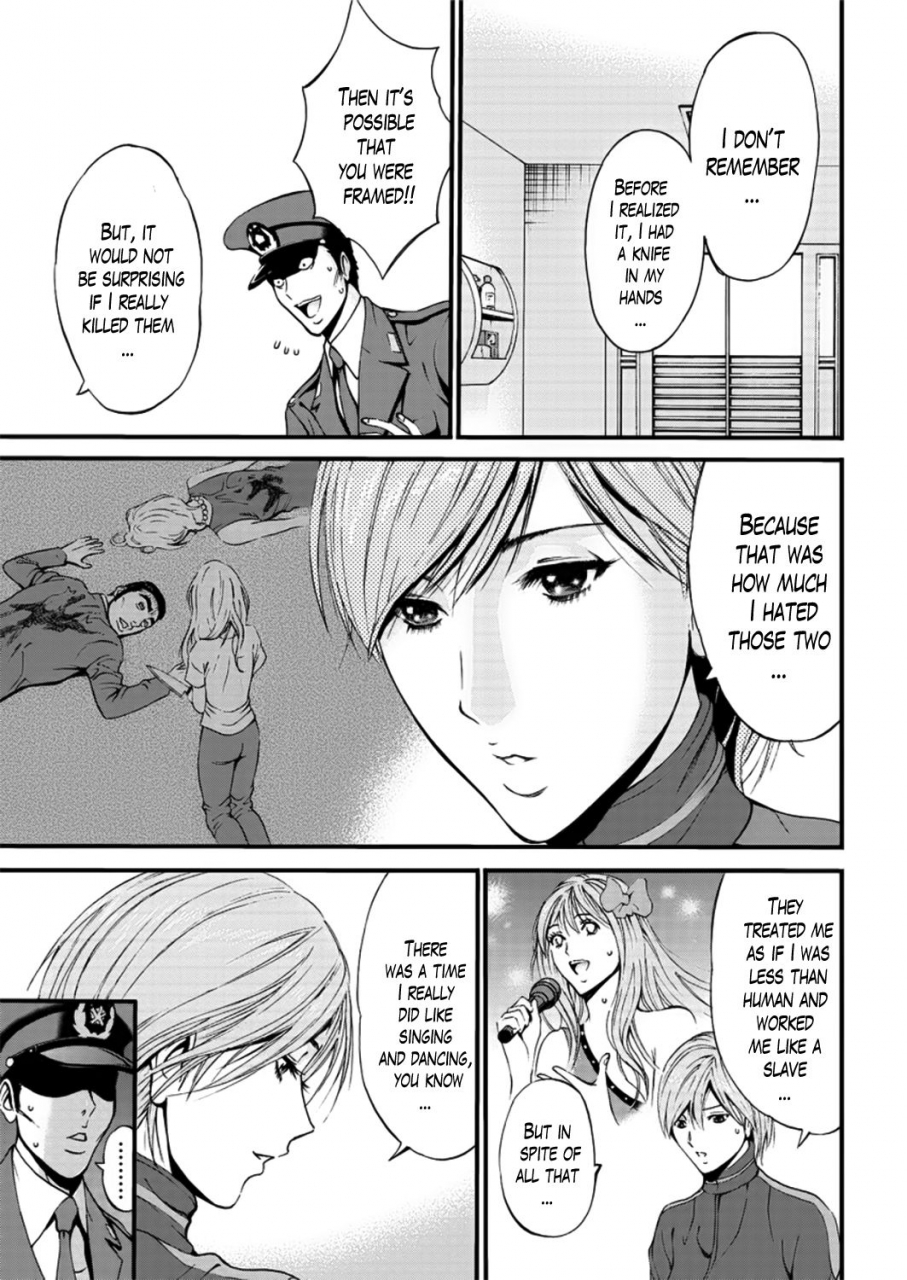 nagashima-chousuke-girls-must-die-english-lazarus-h-hennojin