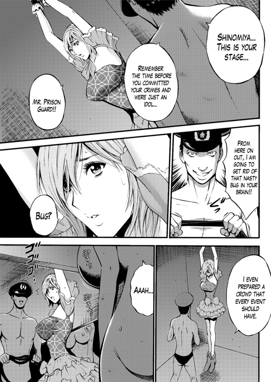 nagashima-chousuke-girls-must-die-english-lazarus-h-hennojin