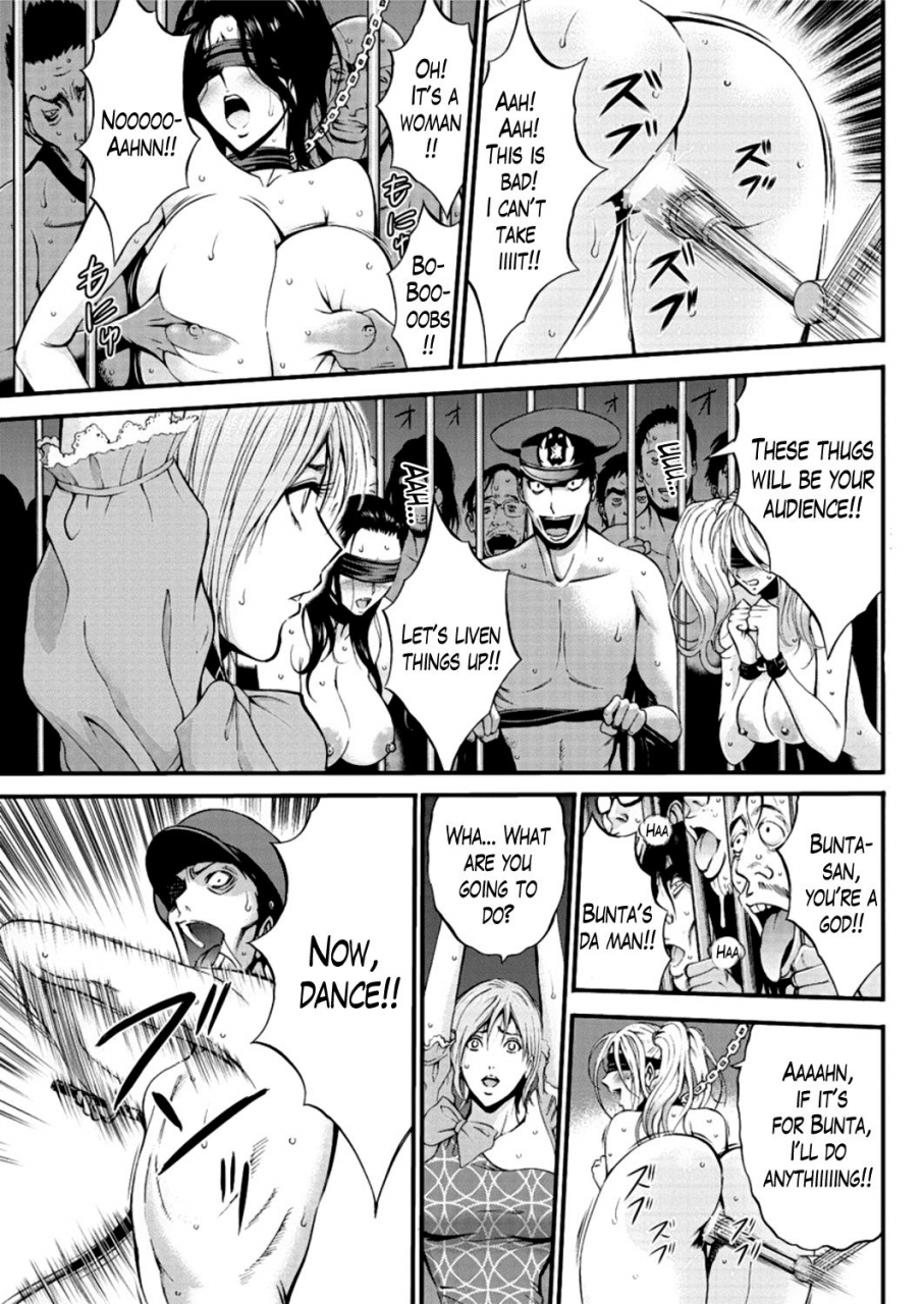 nagashima-chousuke-girls-must-die-english-lazarus-h-hennojin