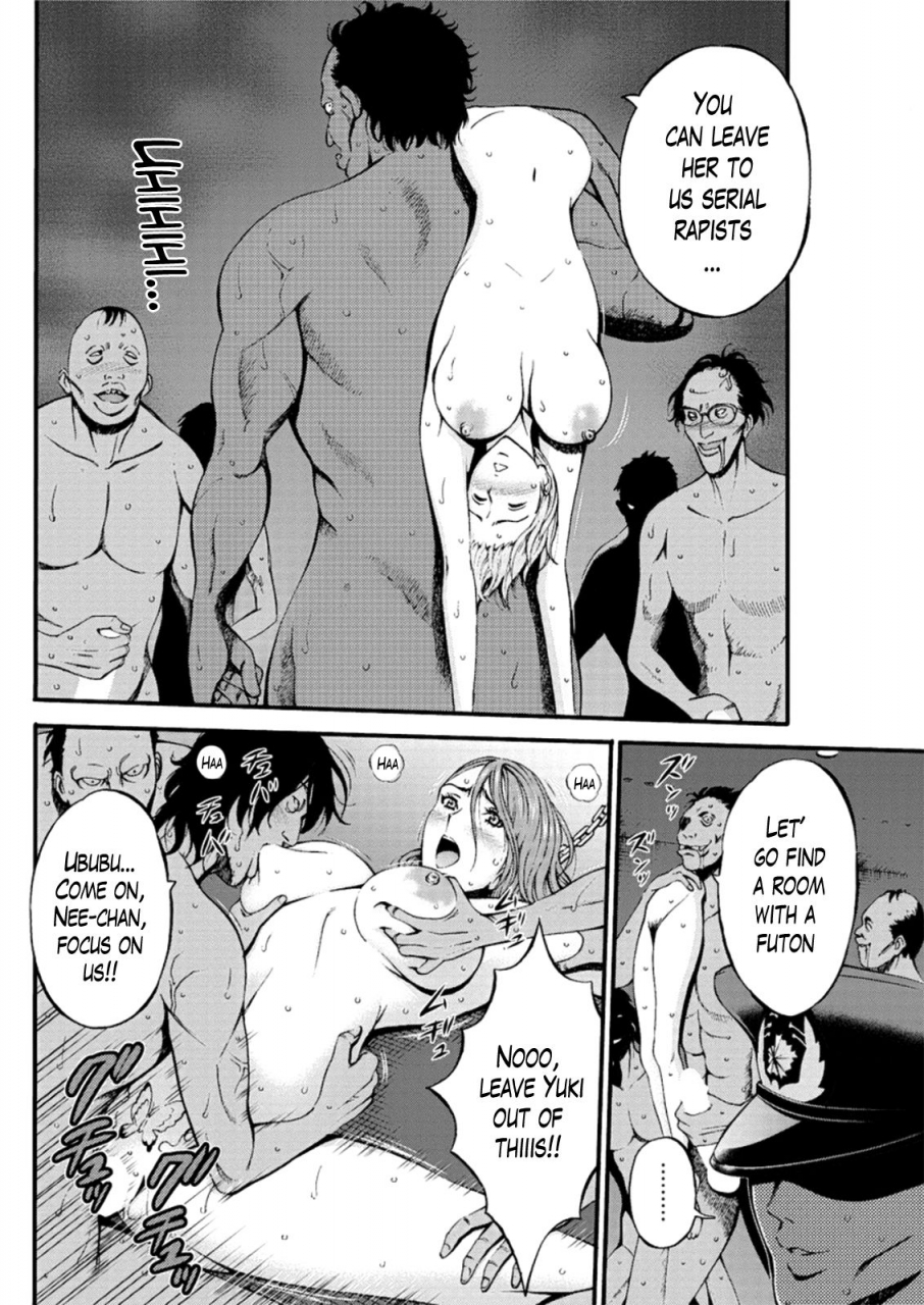 nagashima-chousuke-girls-must-die-english-lazarus-h-hennojin