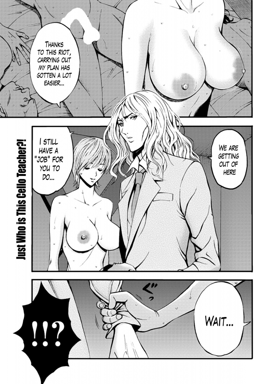 nagashima-chousuke-girls-must-die-english-lazarus-h-hennojin