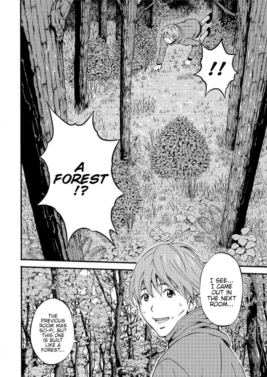 nagashima-chousuke-seireki-2200-nen-no-ota-the-otaku-in-2200-ad-english-hennojin-digital