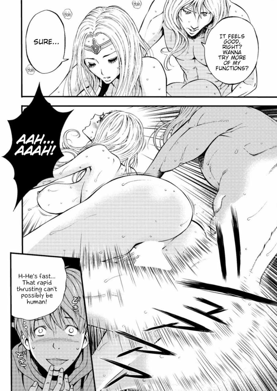 nagashima-chousuke-seireki-2200-nen-no-ota-the-otaku-in-2200-ad-english-hennojin-digital