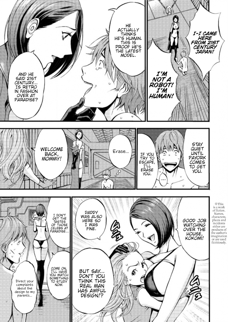 nagashima-chousuke-seireki-2200-nen-no-ota-the-otaku-in-2200-ad-english-hennojin-digital