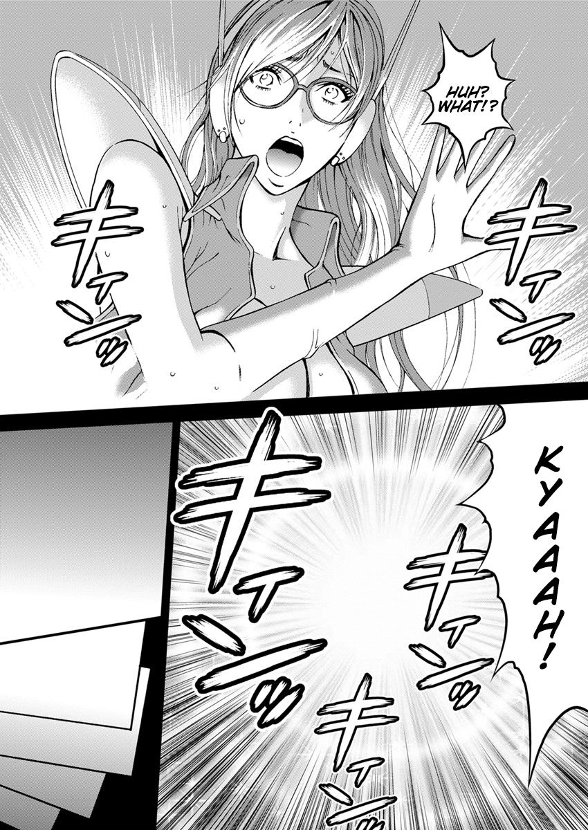 nagashima-chousuke-seireki-2200-nen-no-ota-the-otaku-in-2200-ad-english-hennojin-digital