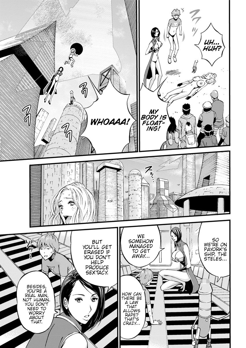 nagashima-chousuke-seireki-2200-nen-no-ota-the-otaku-in-2200-ad-english-hennojin-digital