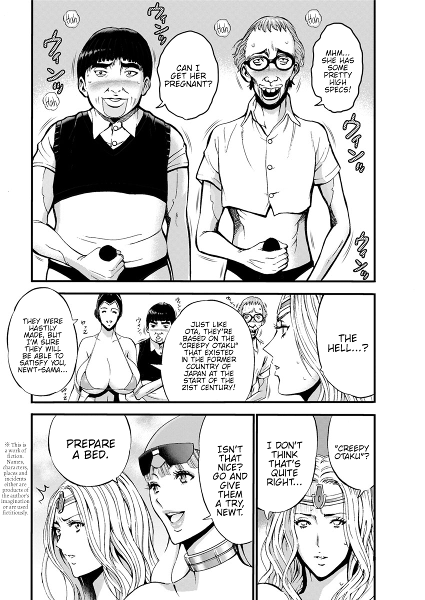 nagashima-chousuke-seireki-2200-nen-no-ota-the-otaku-in-2200-ad-english-hennojin-digital