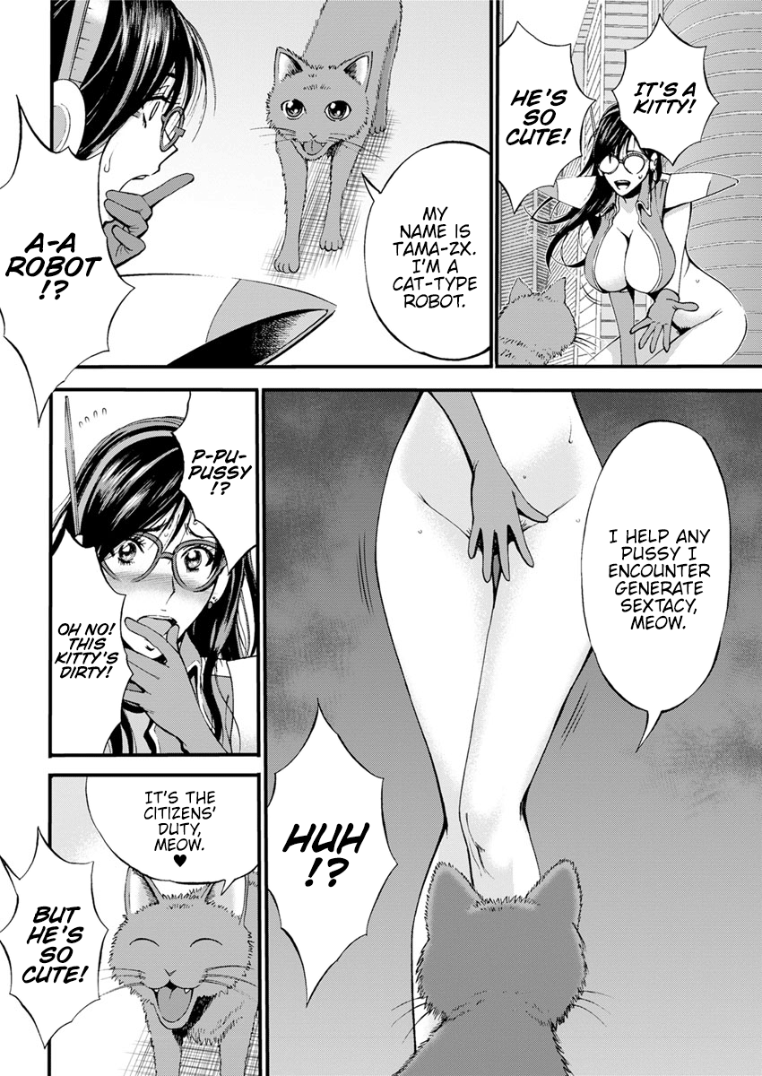 nagashima-chousuke-seireki-2200-nen-no-ota-the-otaku-in-2200-ad-english-hennojin-digital