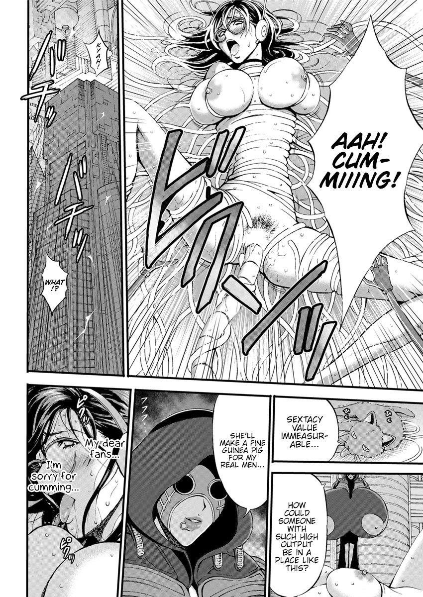 nagashima-chousuke-seireki-2200-nen-no-ota-the-otaku-in-2200-ad-english-hennojin-digital