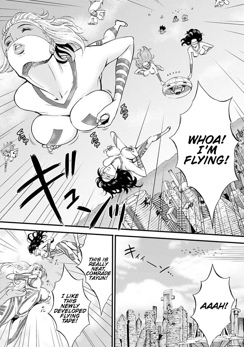 nagashima-chousuke-seireki-2200-nen-no-ota-the-otaku-in-2200-ad-english-hennojin-digital