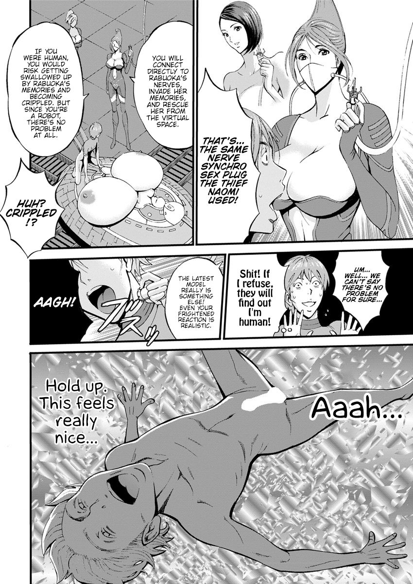 nagashima-chousuke-seireki-2200-nen-no-ota-the-otaku-in-2200-ad-english-hennojin-digital