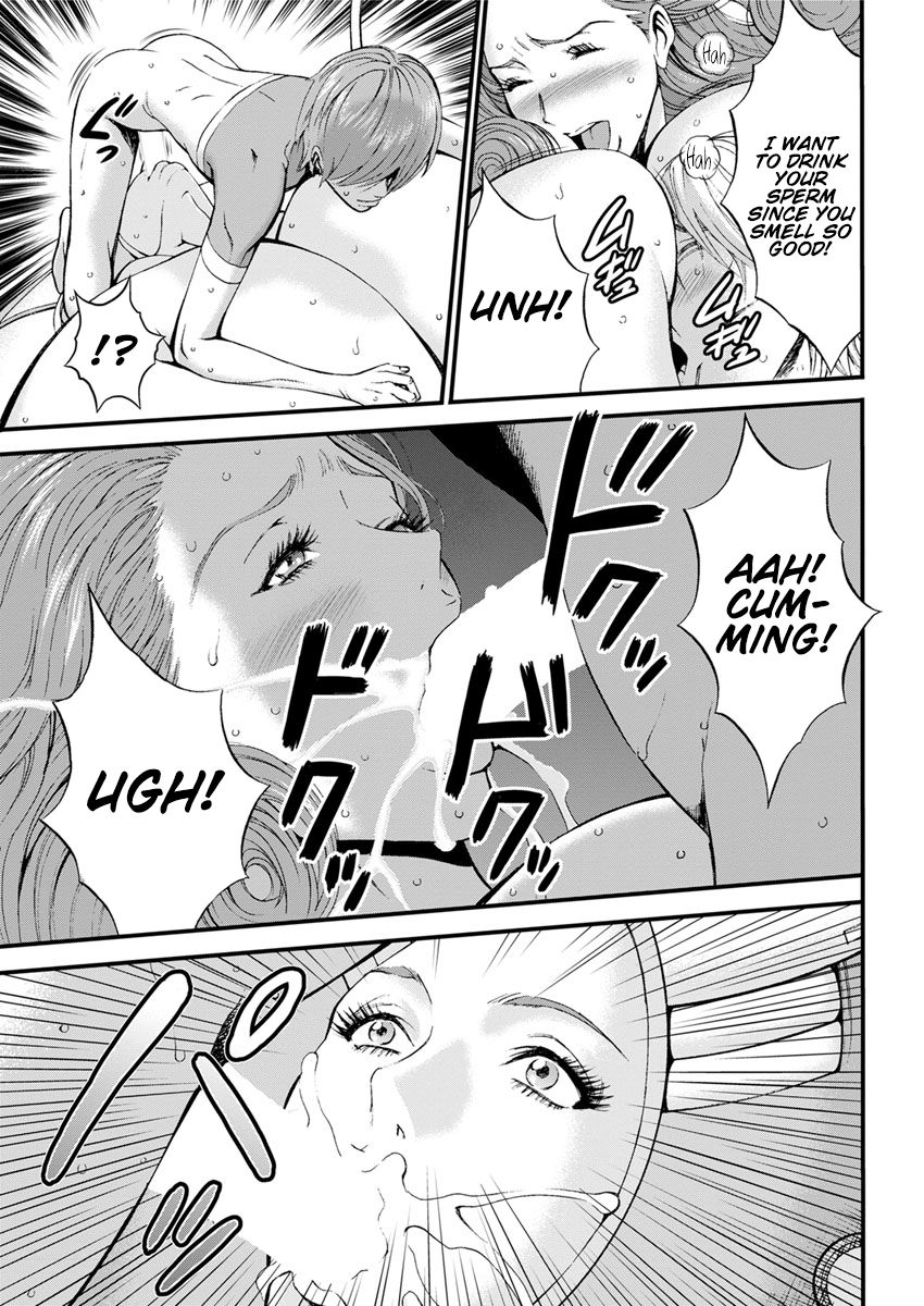 nagashima-chousuke-seireki-2200-nen-no-ota-the-otaku-in-2200-ad-english-hennojin-digital