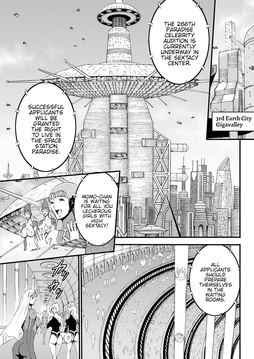 nagashima-chousuke-seireki-2200-nen-no-ota-the-otaku-in-2200-ad-english-hennojin-digital