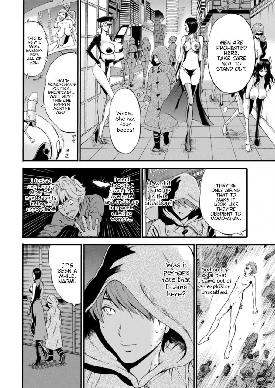 nagashima-chousuke-seireki-2200-nen-no-ota-the-otaku-in-2200-ad-english-hennojin-digital