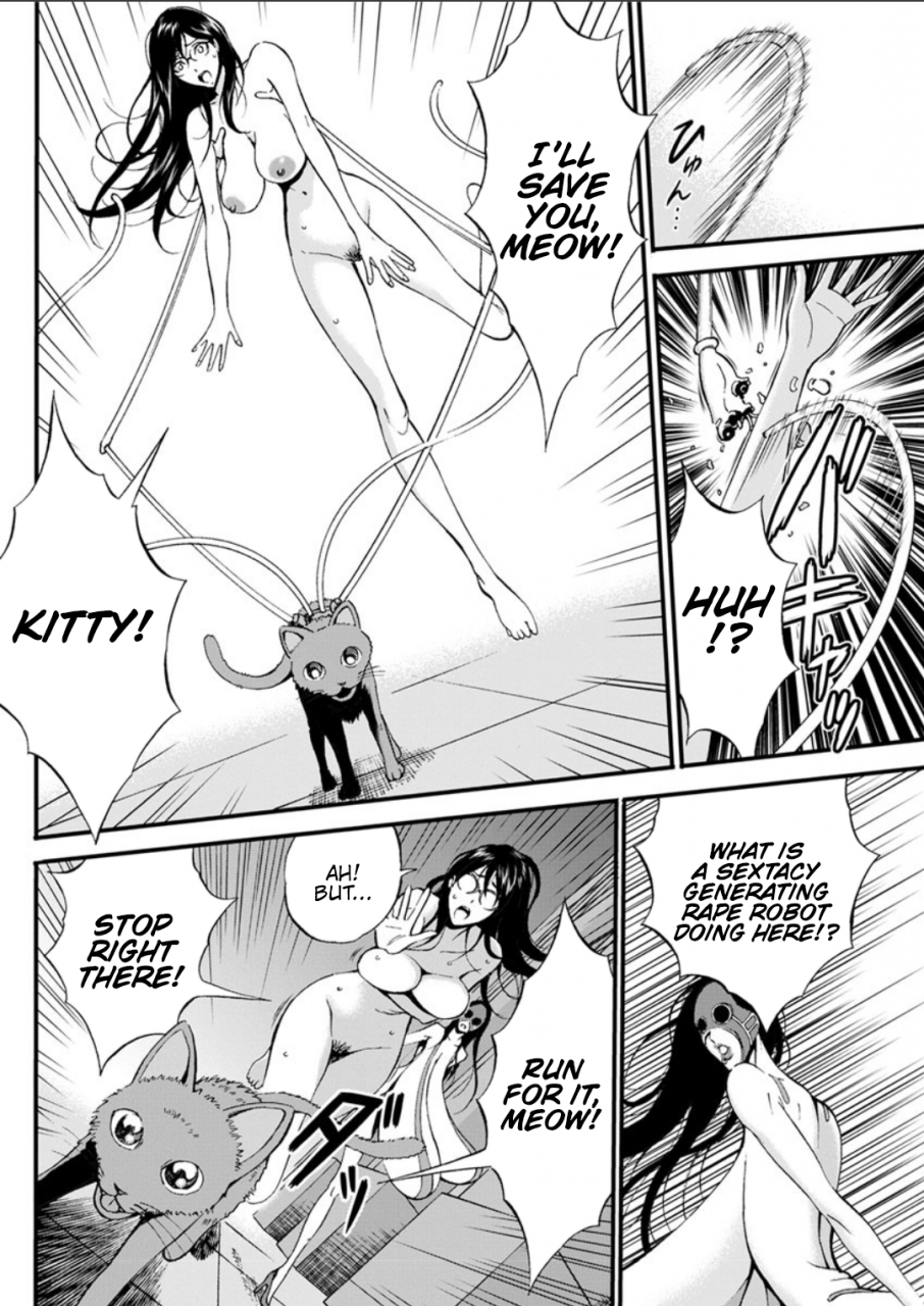 nagashima-chousuke-seireki-2200-nen-no-ota-the-otaku-in-2200-ad-english-hennojin-digital