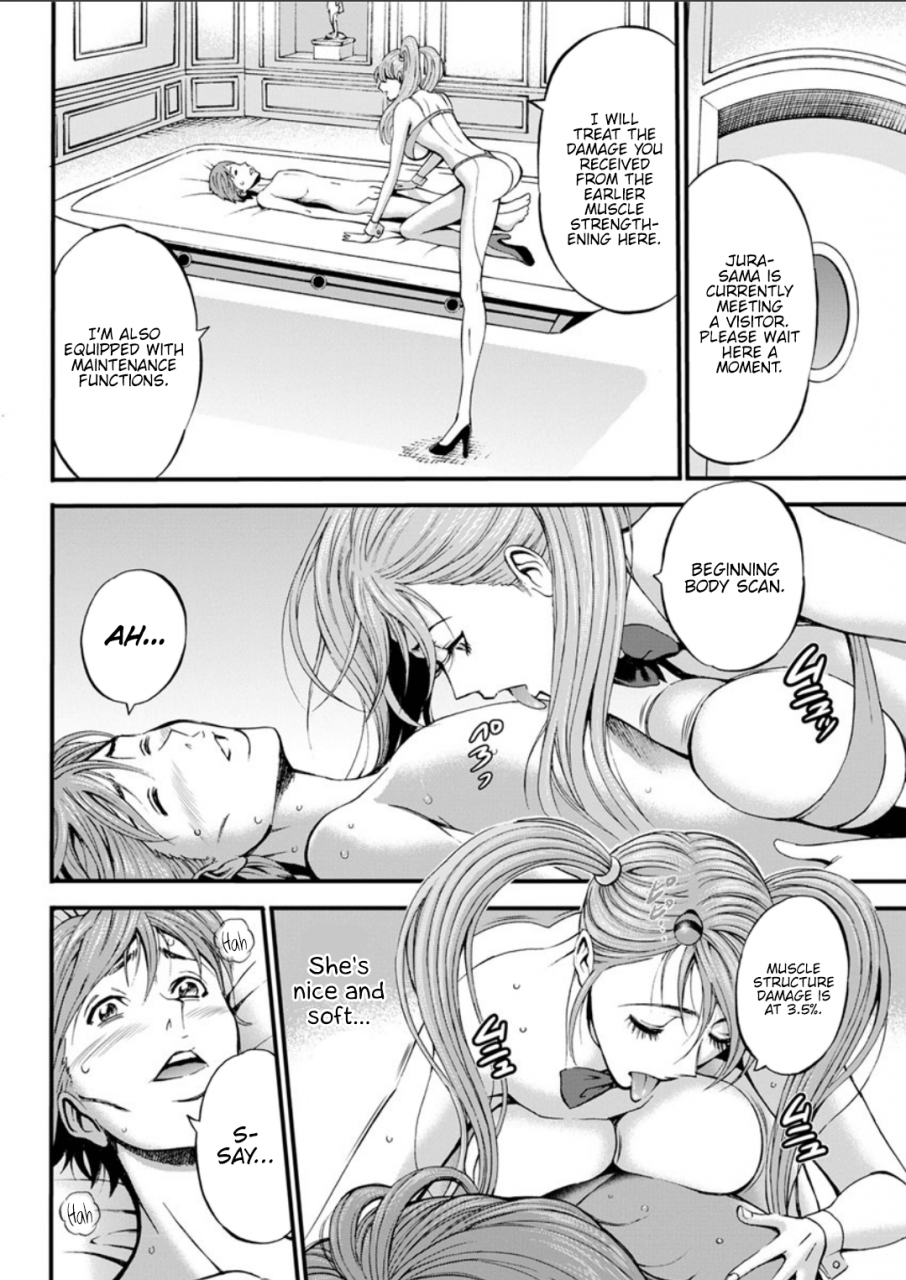 nagashima-chousuke-seireki-2200-nen-no-ota-the-otaku-in-2200-ad-english-hennojin-digital