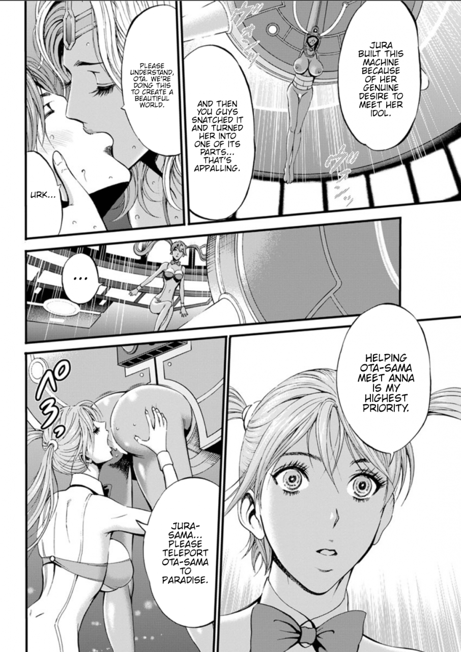 nagashima-chousuke-seireki-2200-nen-no-ota-the-otaku-in-2200-ad-english-hennojin-digital