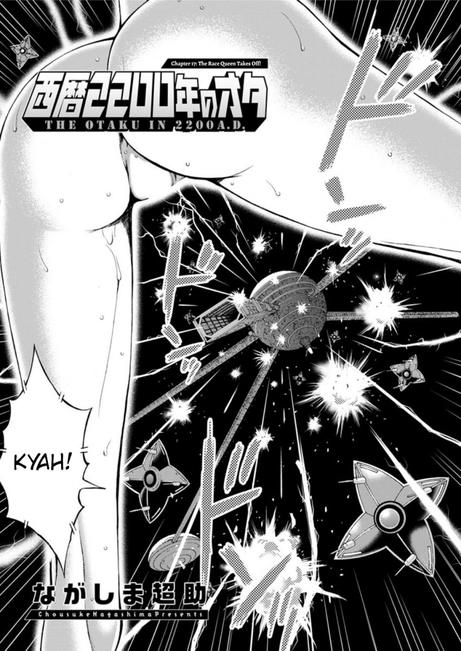 nagashima-chousuke-seireki-2200-nen-no-ota-the-otaku-in-2200-ad-english-hennojin-digital