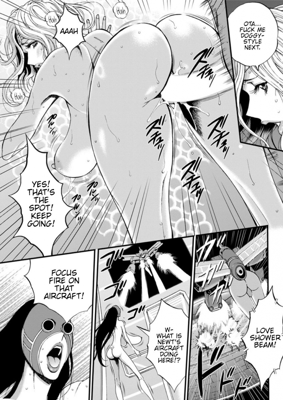 nagashima-chousuke-seireki-2200-nen-no-ota-the-otaku-in-2200-ad-english-hennojin-digital