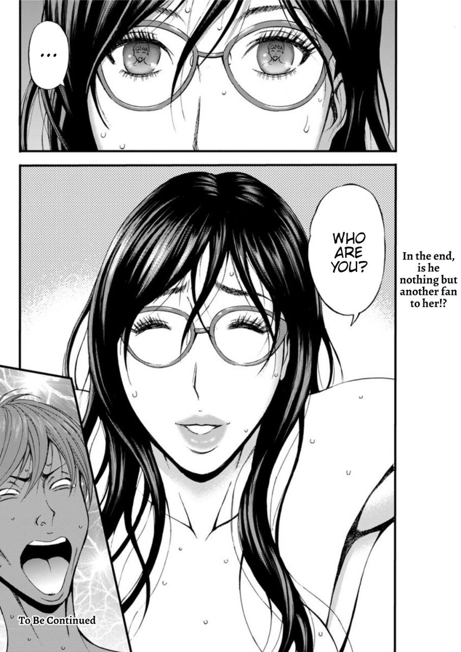 nagashima-chousuke-seireki-2200-nen-no-ota-the-otaku-in-2200-ad-english-hennojin-digital