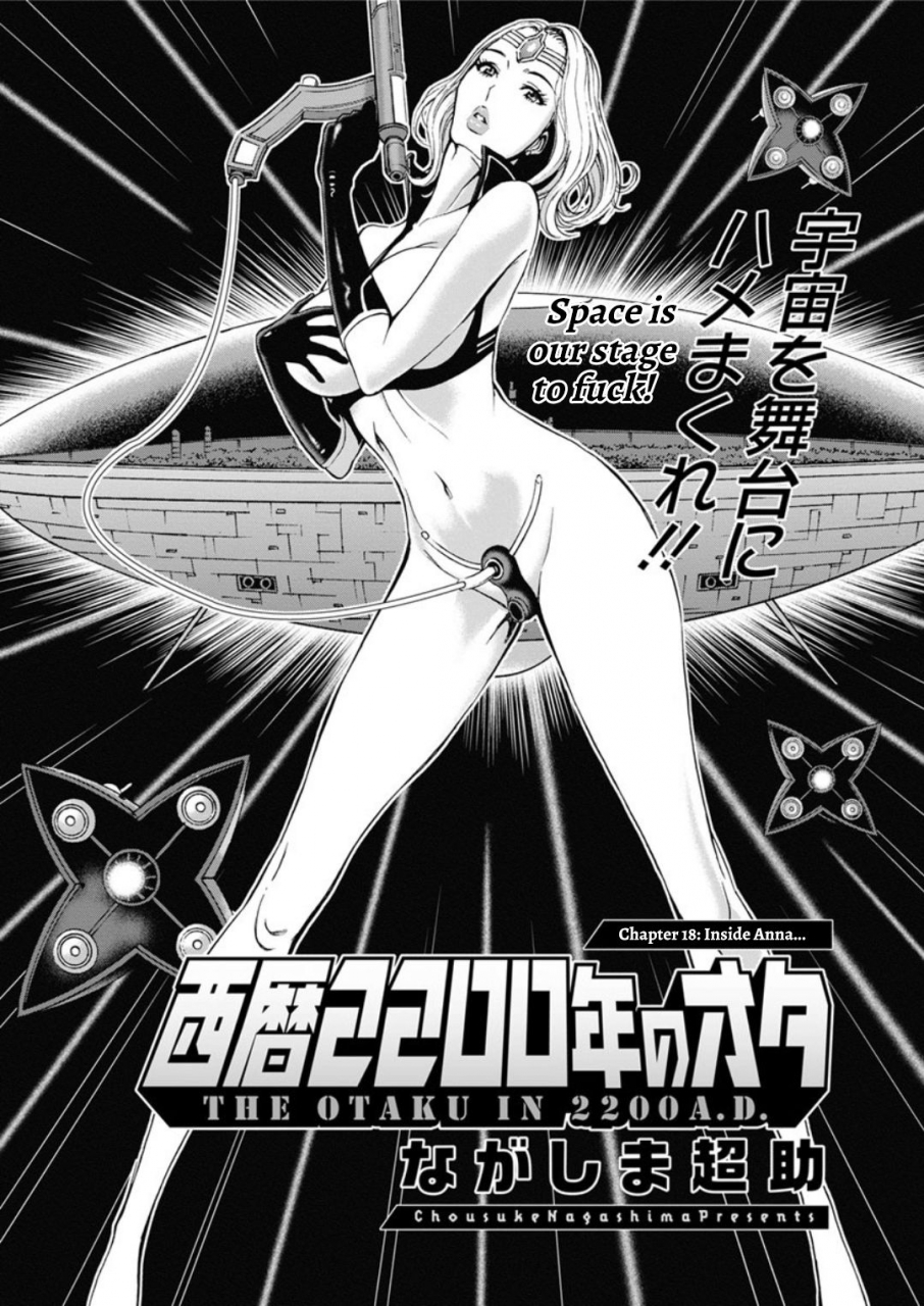 nagashima-chousuke-seireki-2200-nen-no-ota-the-otaku-in-2200-ad-english-hennojin-digital