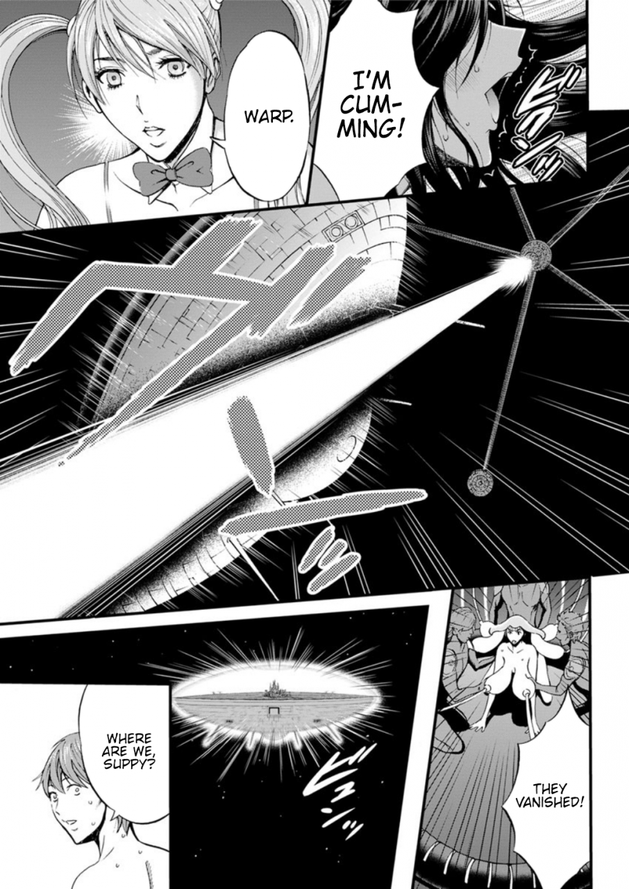 nagashima-chousuke-seireki-2200-nen-no-ota-the-otaku-in-2200-ad-english-hennojin-digital