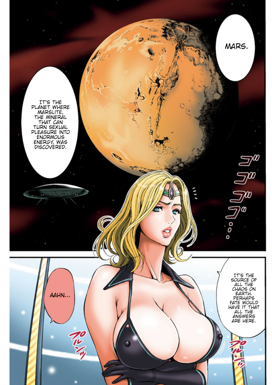 nagashima-chousuke-seireki-2200-nen-no-ota-the-otaku-in-2200-ad-english-hennojin-digital