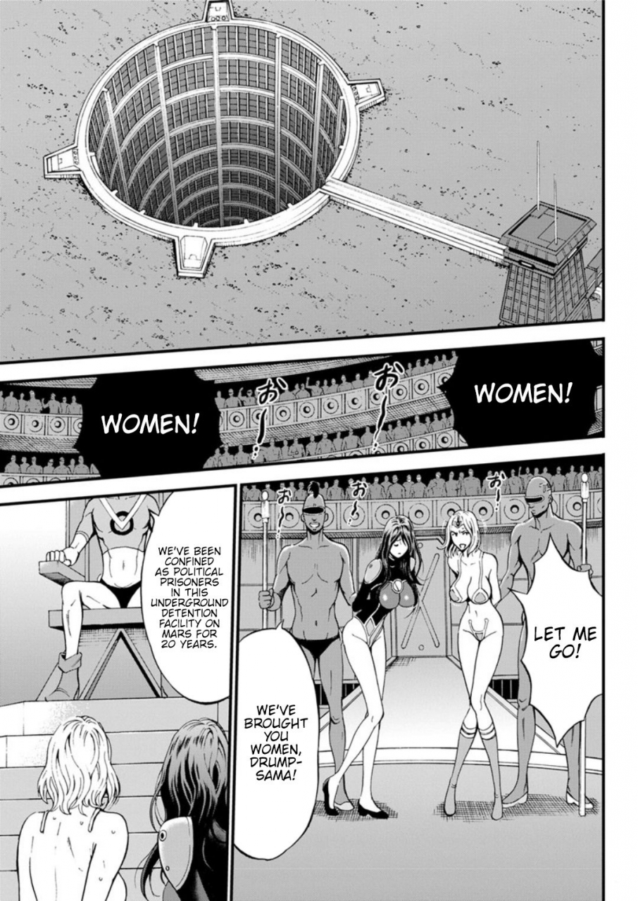 nagashima-chousuke-seireki-2200-nen-no-ota-the-otaku-in-2200-ad-english-hennojin-digital