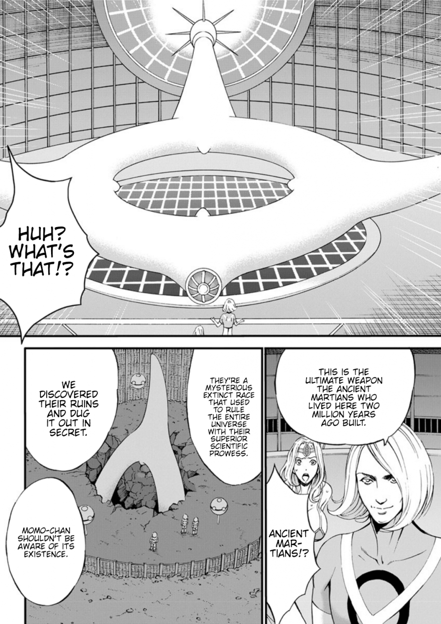 nagashima-chousuke-seireki-2200-nen-no-ota-the-otaku-in-2200-ad-english-hennojin-digital