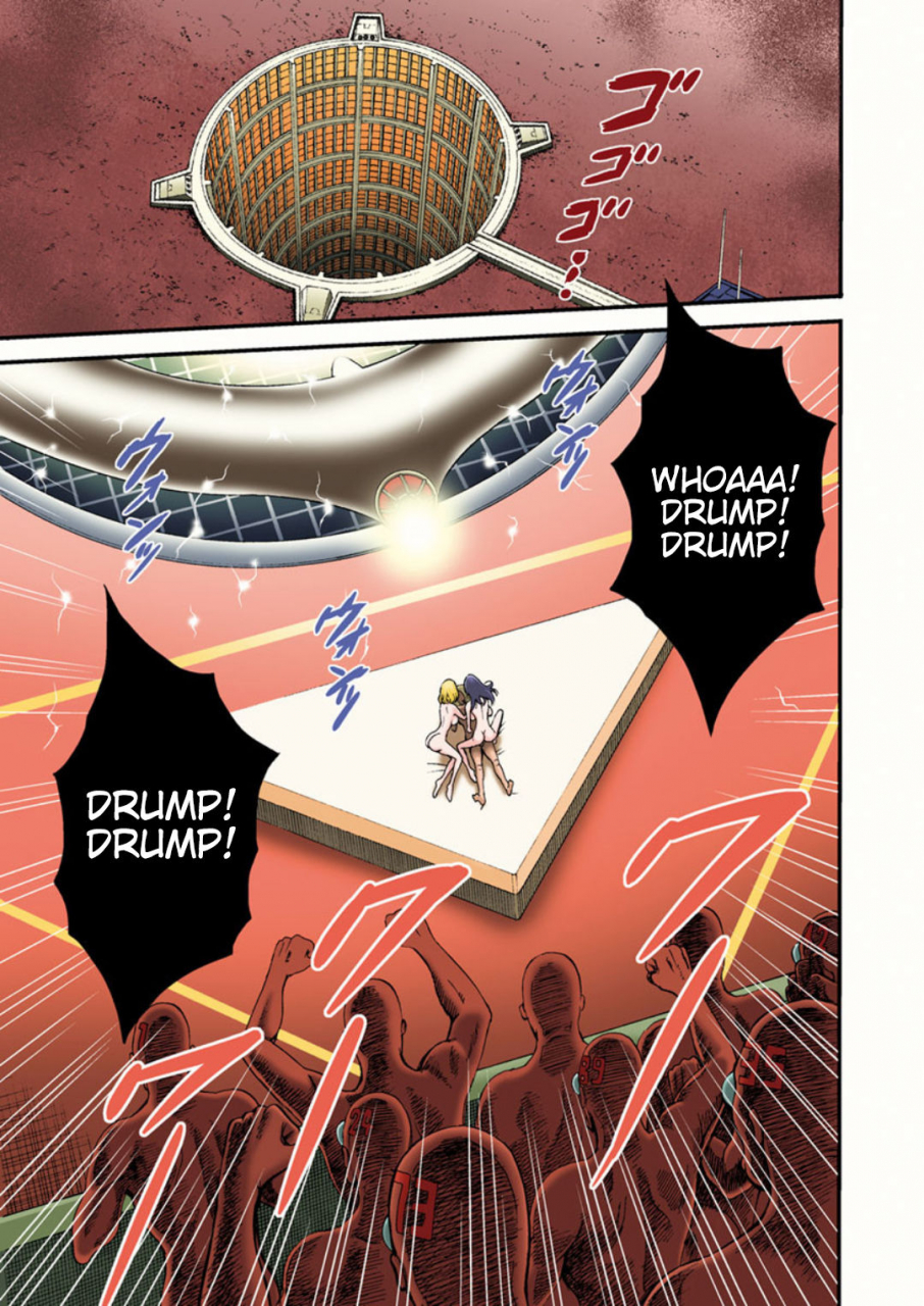 nagashima-chousuke-seireki-2200-nen-no-ota-the-otaku-in-2200-ad-english-hennojin-digital