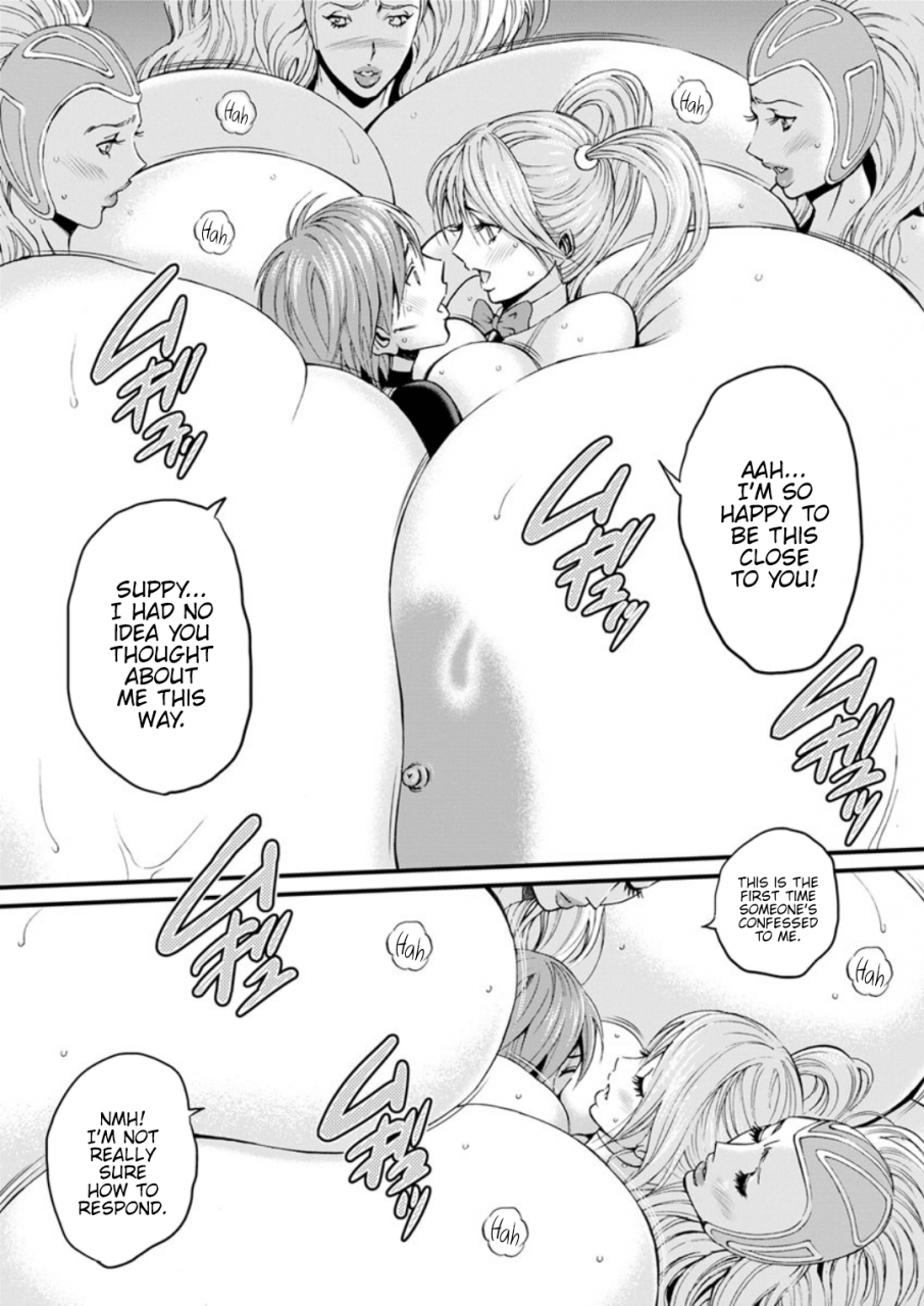 nagashima-chousuke-seireki-2200-nen-no-ota-the-otaku-in-2200-ad-english-hennojin-digital