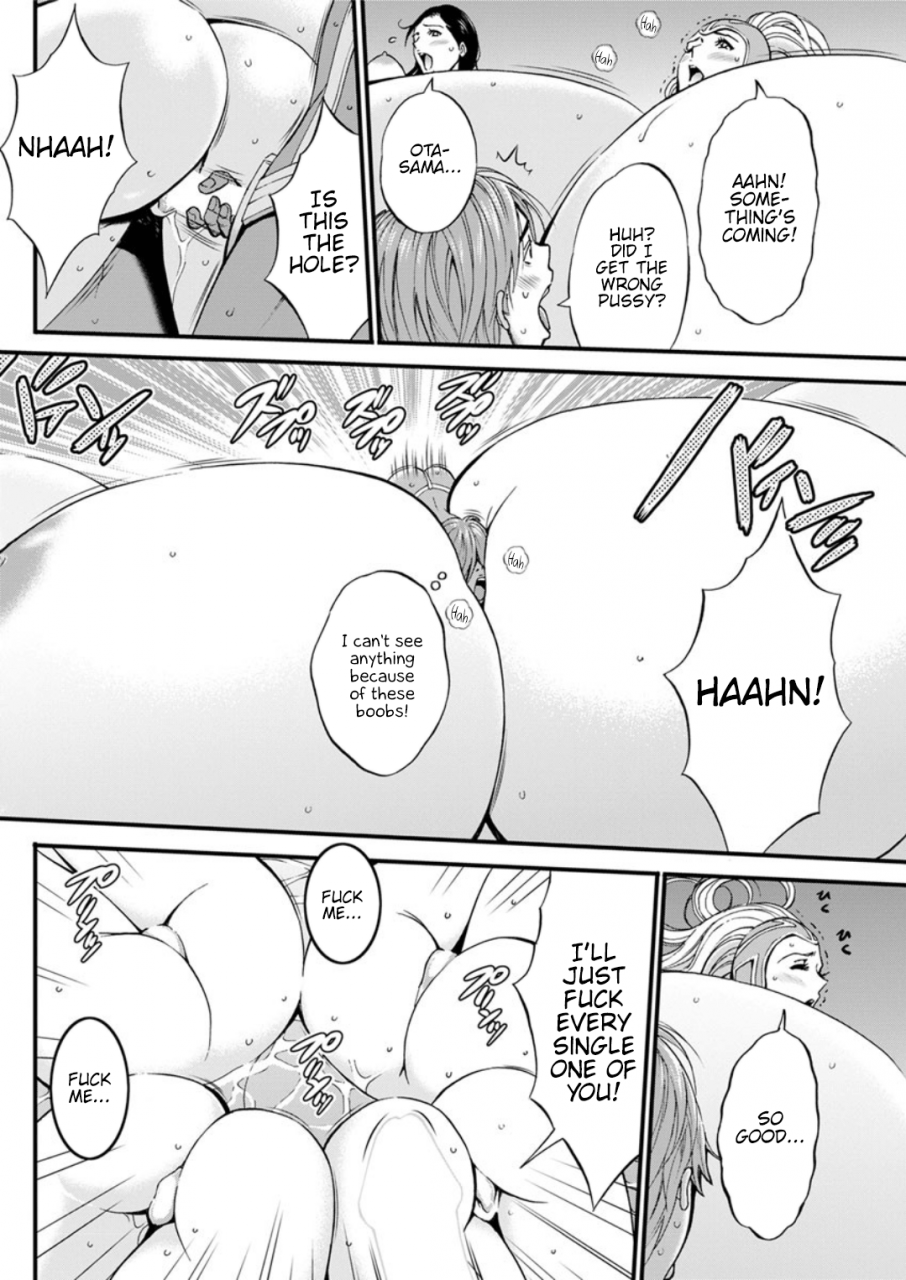 nagashima-chousuke-seireki-2200-nen-no-ota-the-otaku-in-2200-ad-english-hennojin-digital