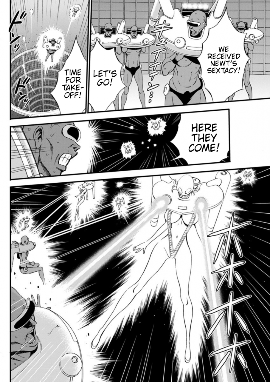 nagashima-chousuke-seireki-2200-nen-no-ota-the-otaku-in-2200-ad-english-hennojin-digital