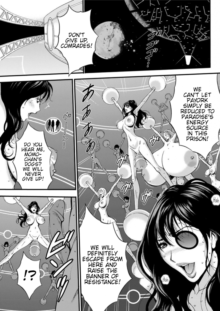 nagashima-chousuke-seireki-2200-nen-no-ota-the-otaku-in-2200-ad-english-hennojin-digital