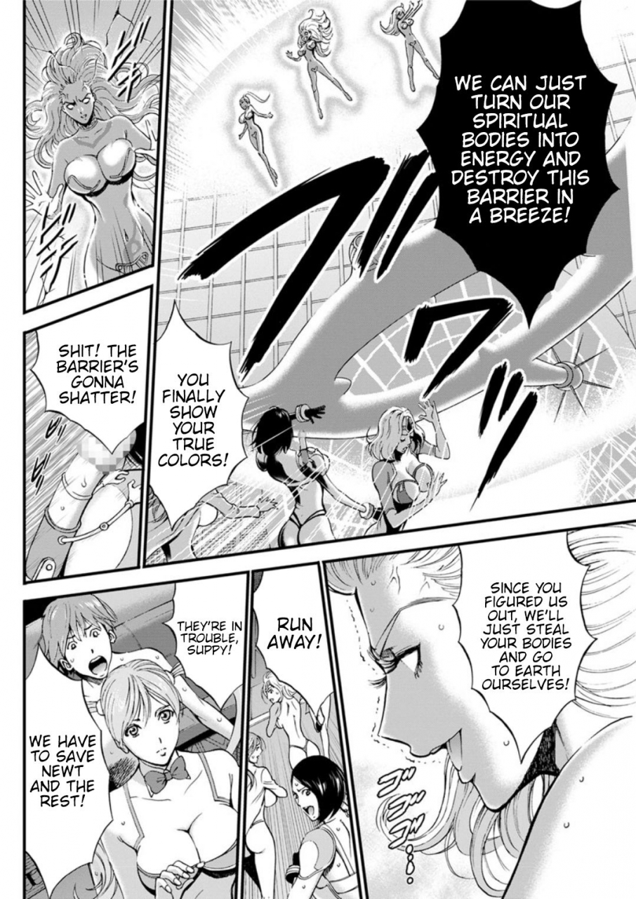 nagashima-chousuke-seireki-2200-nen-no-ota-the-otaku-in-2200-ad-english-hennojin-digital