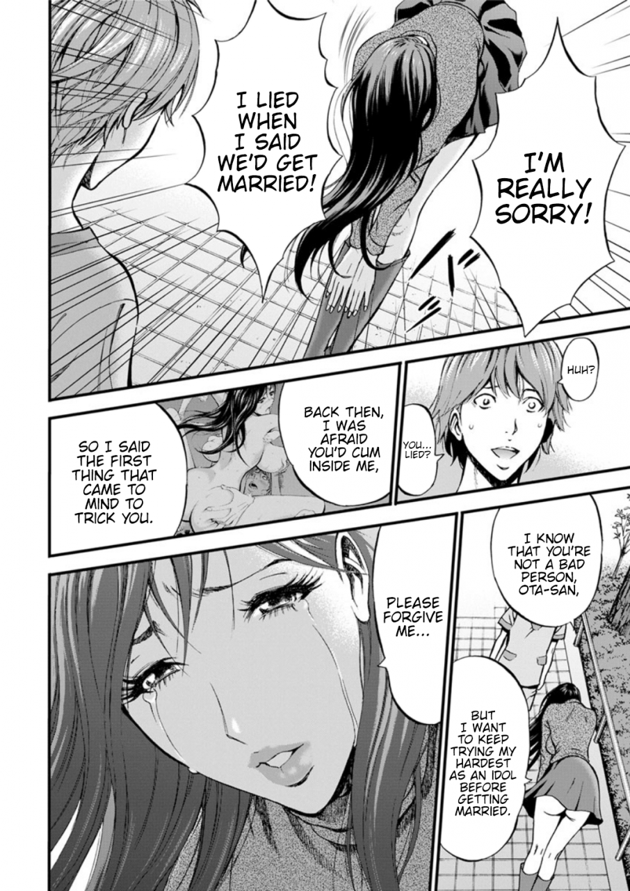 nagashima-chousuke-seireki-2200-nen-no-ota-the-otaku-in-2200-ad-english-hennojin-digital