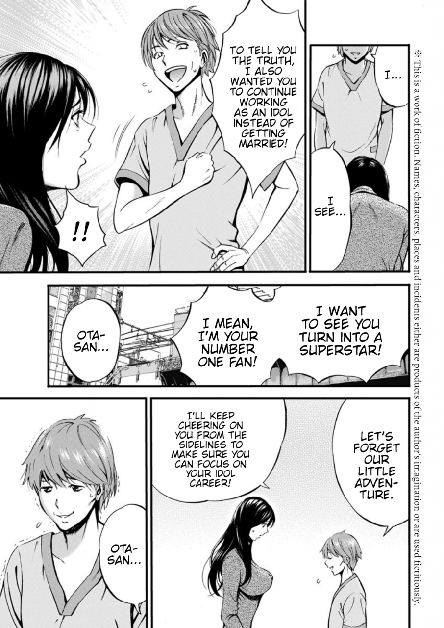 nagashima-chousuke-seireki-2200-nen-no-ota-the-otaku-in-2200-ad-english-hennojin-digital