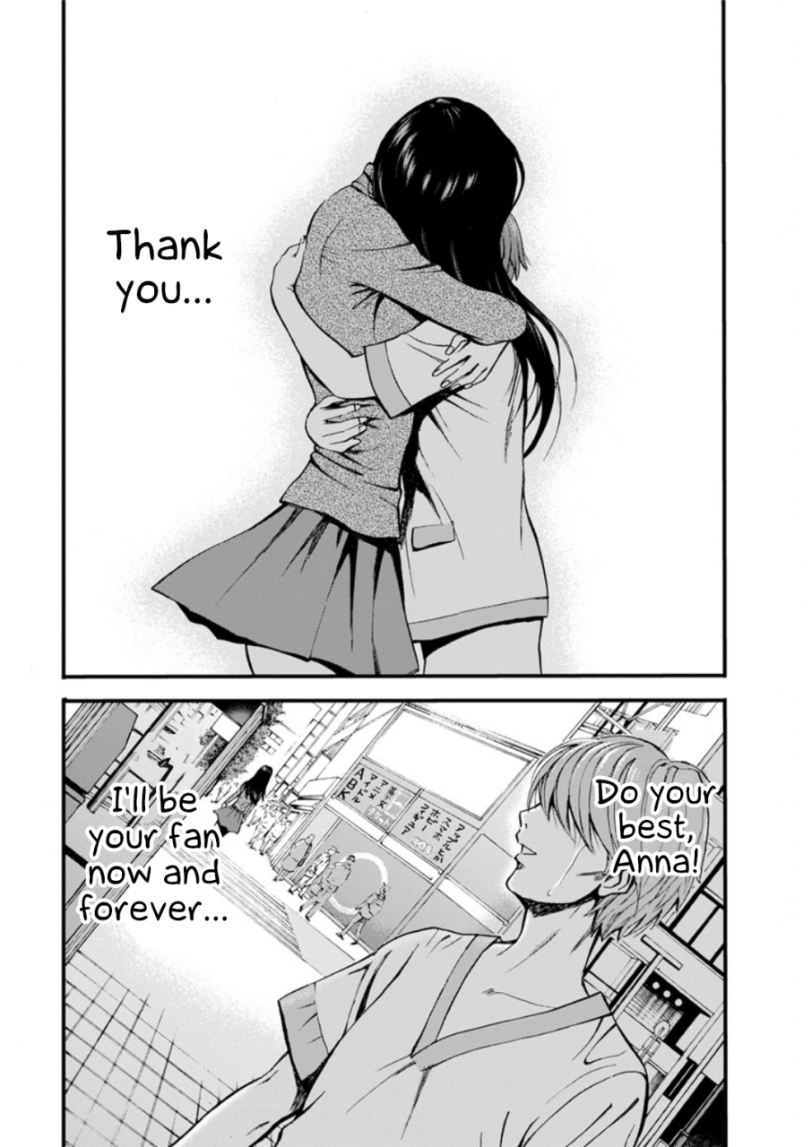 nagashima-chousuke-seireki-2200-nen-no-ota-the-otaku-in-2200-ad-english-hennojin-digital