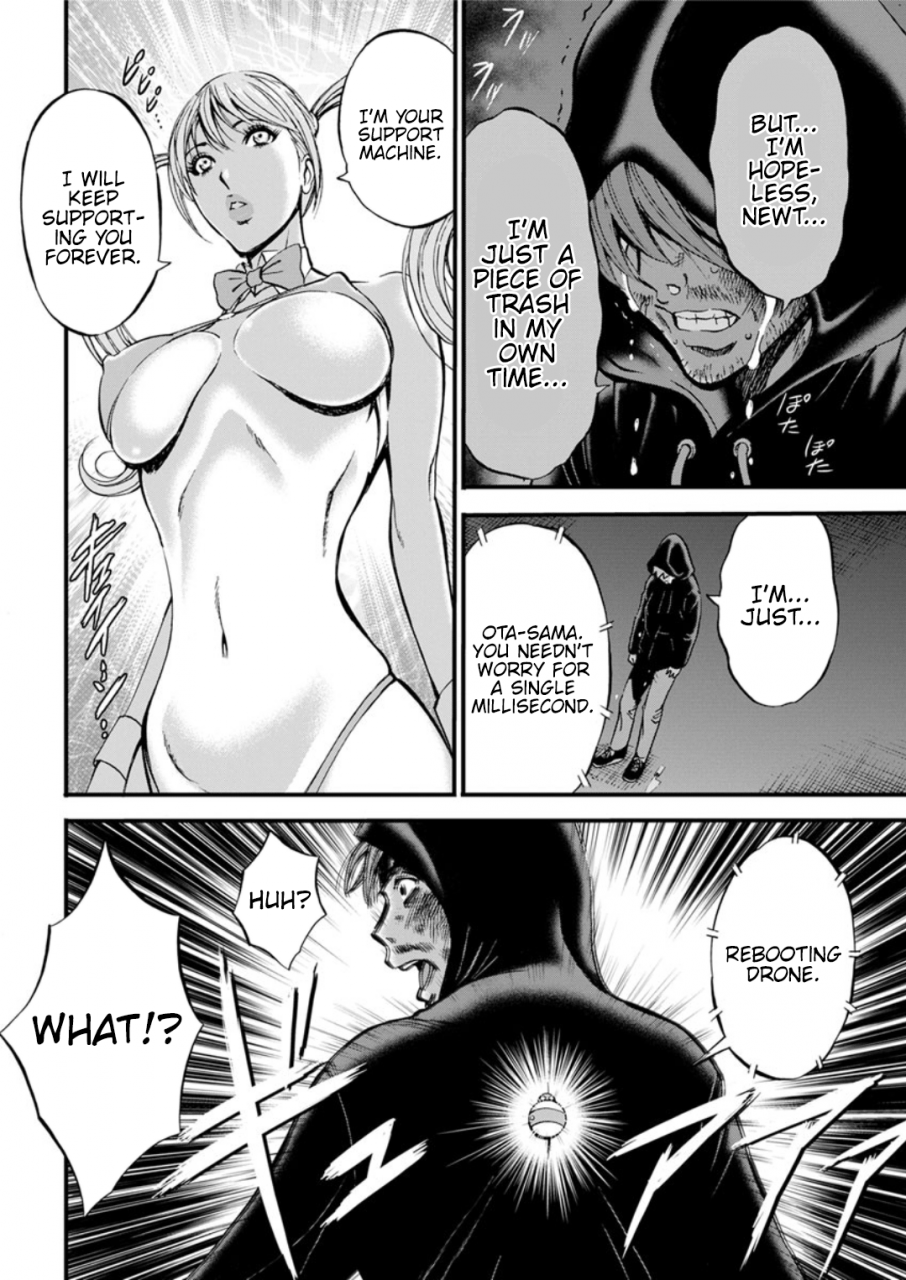 nagashima-chousuke-seireki-2200-nen-no-ota-the-otaku-in-2200-ad-english-hennojin-digital