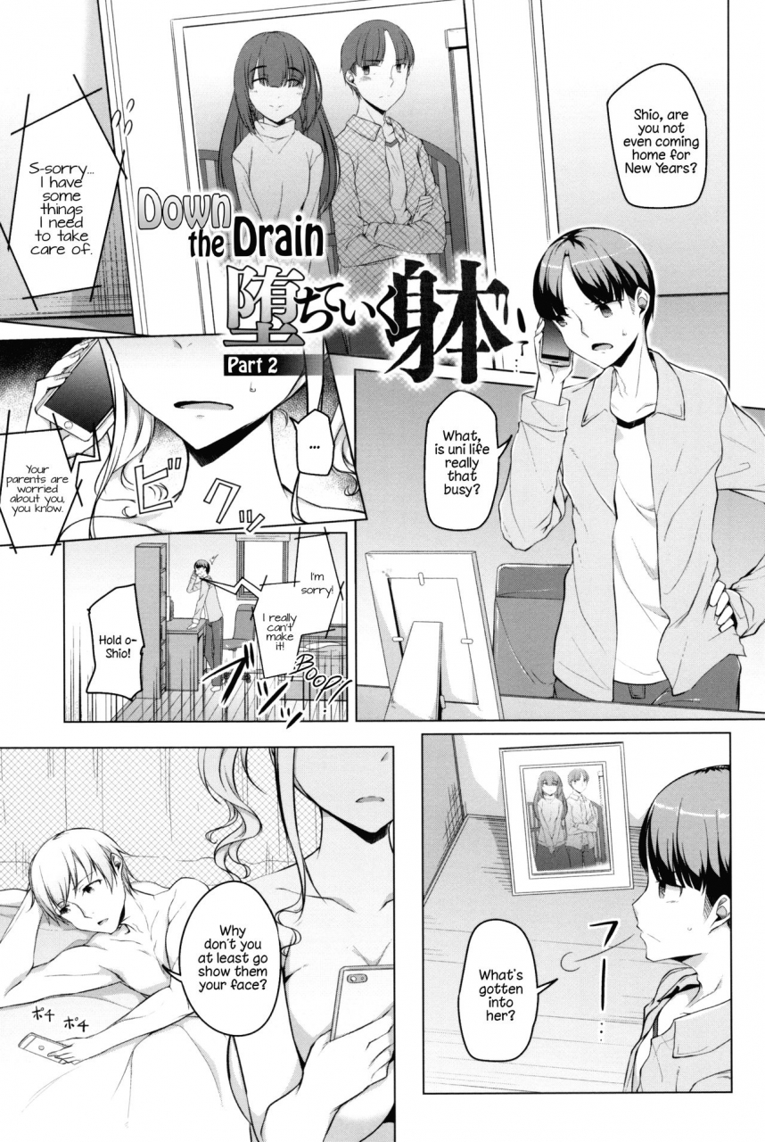 naitou-gura-ochiteiku-karada-down-the-drain-ch-1-2-junjou-chijo-bitch-english-lwb