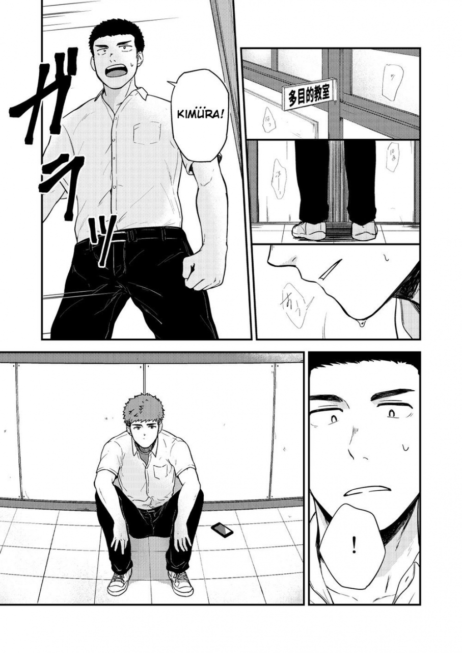 nakamuratakumi-kemukemuke-yarichin-to-nakimushi-3-english-orichalco-digital