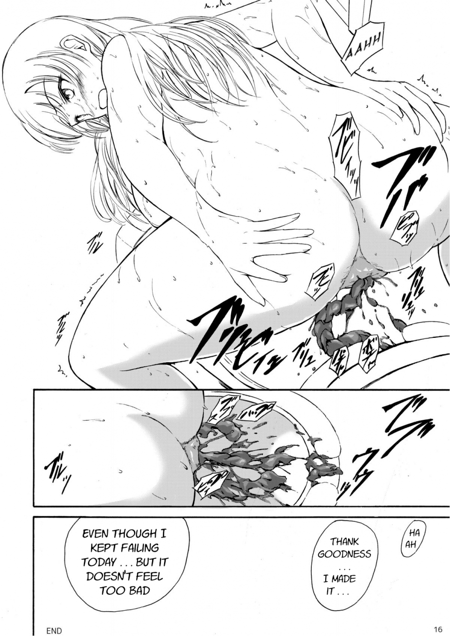 namiroji-shiina-nami-haisetsu-shoujo-13-hinako-no-chotto-hazukashii-ichinichi-english-digital