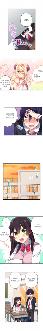 namita-committee-chairman-didnt-you-just-masturbate-in-the-bathroom-i-can-see-the-number-of-times-people-orgasm-ch1-30englishongoing