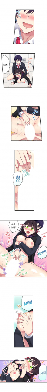 namita-committee-chairman-didnt-you-just-masturbate-in-the-bathroom-i-can-see-the-number-of-times-people-orgasm-ch1-30englishongoing